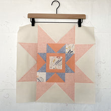Carrie - February 2024 Block of the Month (Download)